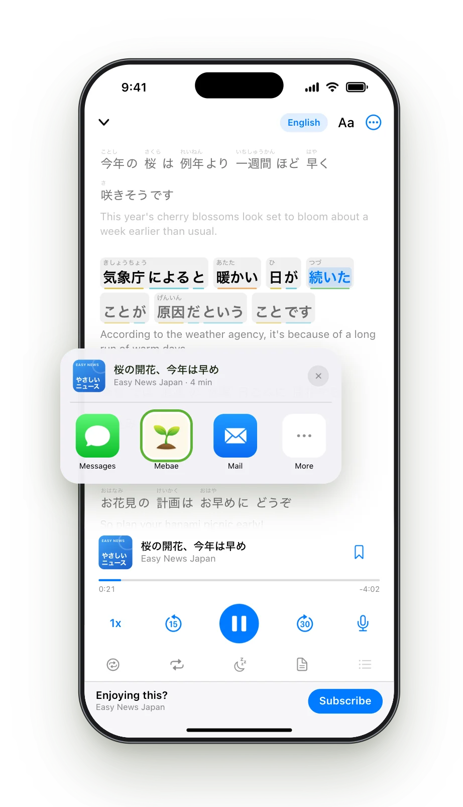 Share from any app